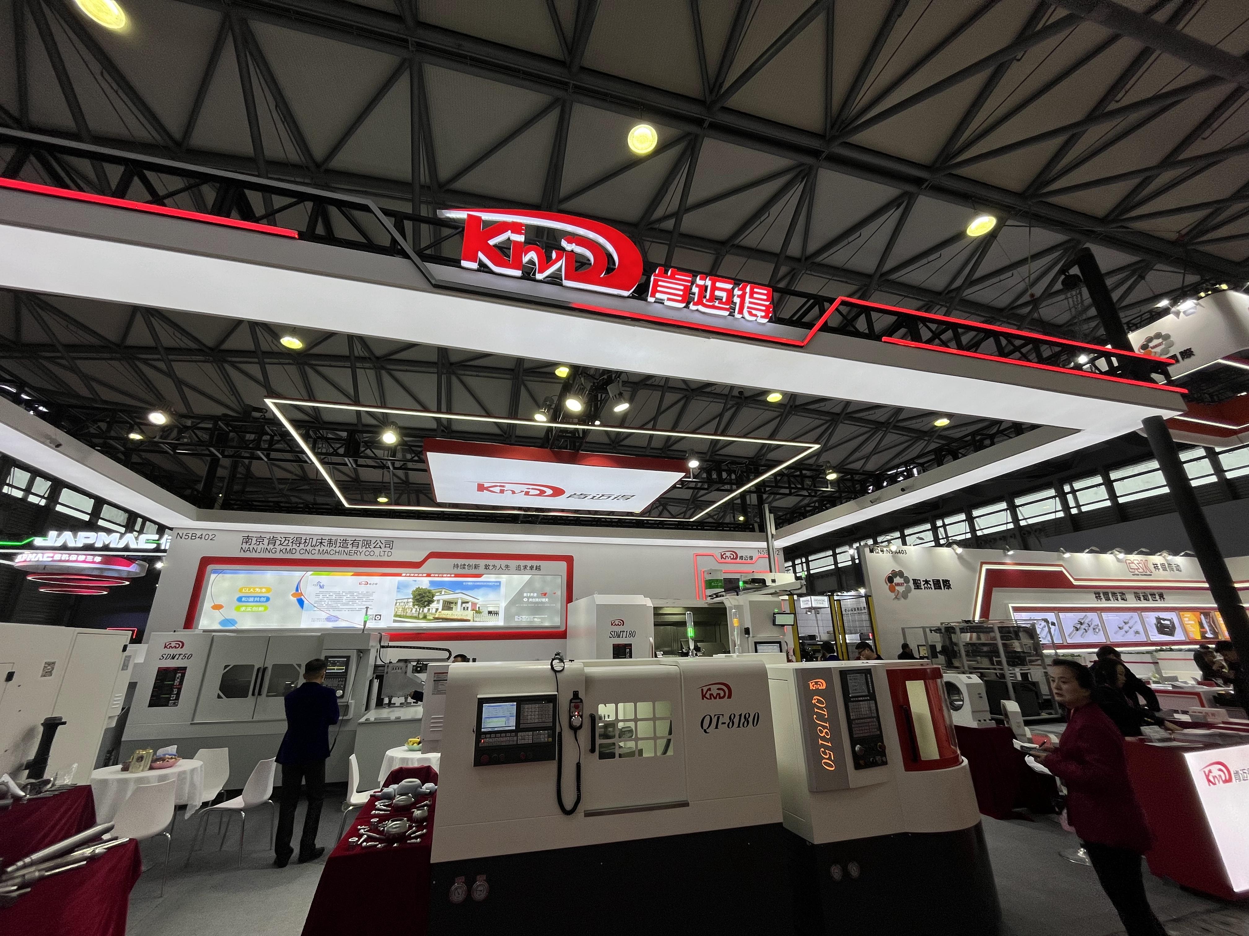 CCMT2024 | 肯(ken)邁得新工(gōng)藝讓效率(lü)倍增